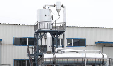 MVR蒸發器發貨現場